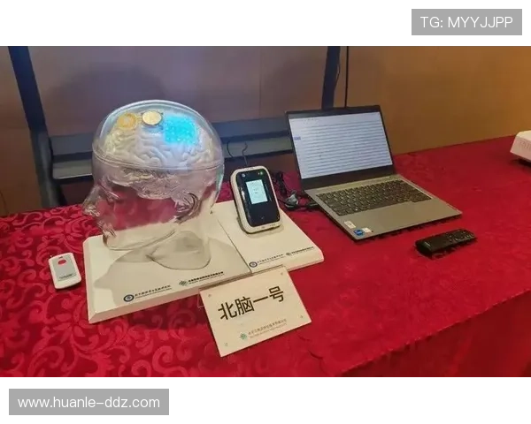 脑机交互接口在实验性演播中测试 探索未来交互式观赛雏形