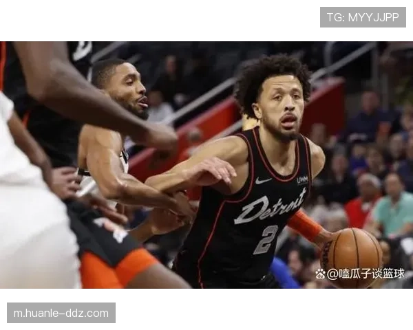 活塞坎宁安21分15助攻 主场38分大胜篮网终结四连败 活塞坎宁安21分15助攻 主场38分大胜篮网终结四连败